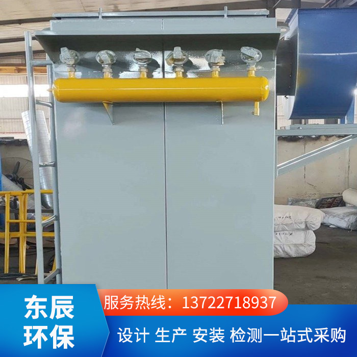 <a href='/products/dmc48dbdccq.html'>DMC48袋布袋除尘器</a>