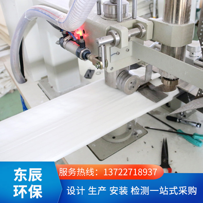 褶皱除尘布袋